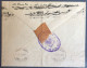Espagne, Divers Sur Enveloppe De Madrid 15.6.1935 + Censure Madrid (verso) - (B2101) - Briefe U. Dokumente