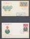 Delcampe - Collection Jeux Olympiques (olympic Games) Part 09 - 1968 Mexico / Grenoble  Proof  NON DENTELE ** (imperforate) - Sammlungen (im Alben)