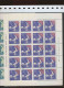 Delcampe - Collection Jeux Olympiques (olympic Games) Part 14 - 1964 Tokyo   Proof  NON DENTELE ** (imperforate) ** - Sammlungen (im Alben)