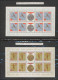 Delcampe - Collection Jeux Olympiques (olympic Games) Part 14 - 1964 Tokyo   Proof  NON DENTELE ** (imperforate) ** - Sammlungen (im Alben)