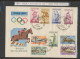 Delcampe - Collection Jeux Olympiques (olympic Games) Part 10 - 1960 Rome Squaw Valley  Proof NON DENTELE ** (imperforate) - Sammlungen (im Alben)