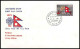 Discount 75 Cent Piece  Collection Lot 3 - 69 Lettres Covers Espace Spac) Différentes Usa Japan Russia France Fdc - Colecciones