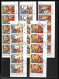 Delcampe - (lot 7a) Collection De 100 BLOCS Séries Forte Cote Art Tableau Paintings All Differents Topics - Collections (sans Albums)