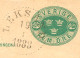 SCHWEDEN 19.1.1888, "LEKSAND" K1 A. 5 (FEM) Öre Grün GA-Postkarte, Bed.-Erhaltung (Mängel)    SWEDEN VILLAGE POSTMARKS - 1885-1911 Oscar II