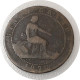 Monnaie Espagne - 1870 - 5 Centimos Gouvernement Provisoire - First Minting
