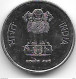 *INDIA 10 PAISA 1988 C With C !!!!! Rare !!!  KM 40.1  Xf++ - Inde