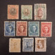 Bulgaria Classic Used Stamps 1901-1924 - Used Stamps