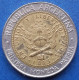 ARGENTINA - 1 Peso 2007 KM# 112.1 Monetary Reform (1992) - Edelweiss Coins - Argentina