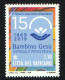 2019 - VATICANO - AE2A - ANNATA - 26 VALORI - 5BF - INVIO GRATUITO - Unused Stamps