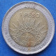 ARGENTINA - 1 Peso 2010 "Glacier Perito Moreno" KM# 160 Monetary Reform (1992) - Edelweiss Coins - Argentina