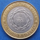 ARGENTINA - 2 Pesos 2011 KM# 165 Monetary Reform (1992) - Edelweiss Coins - Argentina