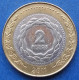 ARGENTINA - 2 Pesos 2011 KM# 165 Monetary Reform (1992) - Edelweiss Coins - Argentinië