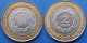 ARGENTINA - 2 Pesos 2015 KM# 165 Monetary Reform (1992) - Edelweiss Coins - Argentina