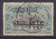 Belgian Congo 1909 Mi. 5 III, 40c. Kanufahrer Surchargé Overprint 'CONGO BELGE' Deluxe STANLEYVILLE Cancel (2 Scans) - Oblitérés