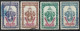 Nicaragua 1943. Scott #689-90, C261-2 (U) ''Victory''  *Complete Set* - Nicaragua