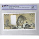 FAY 71/47 - 500 FRANCS PASCAL - 02/05/1991 - T.345 - PICK 156 - PCGS MS 65 - FDC - 500 F 1968-1993 ''Pascal''