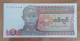 Myanmar 1 Kyat 1990 UNC Birmania - Myanmar