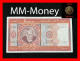 MAURITANIA  1.000  1000  Ouguiya  28.11.1981   P. 3 D  *unissued*     UNC - Mauritania