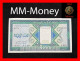 MAURITANIA  1.000  1000  Ouguiya  28.11.1989   P. 7 A  *unissued*     UNC - Mauritania