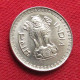 India 25 Paise 1986 C KM# 49.1 Lt 480 *VT Calcutta Mint Inde Indien Indies Paisa - Inde