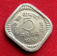 India 5 Paise 1959 B KM# 16 Lt 285 *VT Mumbai Mint Inde Indien Indies - Inde