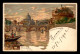 ITALIE - ROMA - CASTEL ST-ANGELO - CARTE ILLUSTREE PAR R. CARLOFORTI - Castel Sant'Angelo