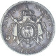 Second-Empire- 5 Francs Napoléon III Tête Nue 1855 Strasbourg - 5 Francs