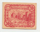 MOROCCO 50 CENTIMES 1944 XF+ P 41 - Marokko