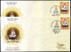 HANDS- NAMASTE- GESTURE- JAINISM- DRY PRINT ERROR -2 FDCs- INDIA-2023-BX4-30 - FDC