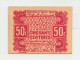 MOROCCO 50 CENTIMES 1944 AUNC P 41 - Maroc