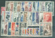 France  Année Complete De 1950 à 1959  * *   TB   Cote  1575 Euro Environ - 1950-1959