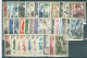 Delcampe - France  Année Complete De 1950 à 1959  * *   TB   Cote  1575 Euro Environ - 1950-1959