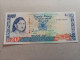 Billete De Mauricio De 20 Rupias Serie AA, Año 1985, UNC - Maurice