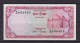 BANGLADESH -  1978 10 Taka AUNC Banknote (Staple Holes As Usual With This Issue)) - Bangladesh