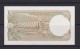 BANGLADESH -  1981 5 Taka UNC Banknote - Bangladesh