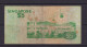 SINGAPORE -  1976 5 Dollars Circulated Banknote - Singapur