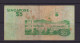 SINGAPORE -  1976 5 Dollars Circulated Banknote - Singapore