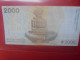 CROATIE 2000 DINARA 1992 Circuler (B.32) - Croatie