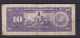 VENEZUELA -  1992 10 Bolivares Circulated Banknote - Venezuela