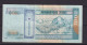 MONGOLIA - 2013 1000 Tugrik Circulated Banknote - Mongolië