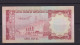 SAUDI ARABIA - 1961-77 1 Riyal Circulated Banknote - Saudi-Arabien