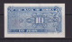SOUTH KOREA - 1962 10 Jeon UNC/aUNC Banknote - Korea (Süd-)