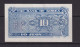 SOUTH KOREA - 1962 10 Jeon UNC/aUNC Banknote - Korea, Zuid