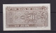 SOUTH KOREA - 1962 50 Jeon UNC/aUNC Banknote - Corée Du Sud