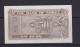 SOUTH KOREA - 1962 50 Jeon UNC/aUNC Banknote - Corea Del Sur