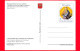 Delcampe - Nuovo - MNH - VATICANO - 2023 - Cartolina Postale – 500 Anni Della Morte Di Pietro Vannucci, In Arte Perugino – 8.20 - Postal Stationeries