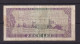 ROMANIA - 1966 10 Lei Circulated Banknote - Roumanie