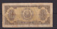 ROMANIA - 1952 1 Leu Circulated Banknote - Romania
