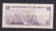 GAMBIA - 1972-86 1 Dalasi Circulated Banknote - Gambie