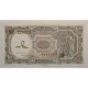 EGYPTE - PICK 181 D - 10 PIASTRES - Sign 18 - Egypt